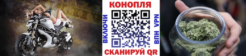 Купить Гашиш  Марихуана  APVP  LSD-25  Мефедрон  Медногорск
