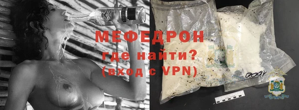 jwh Богданович