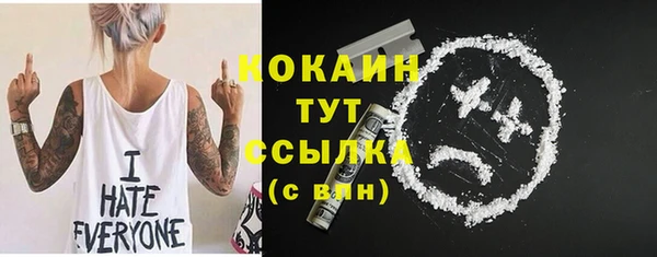 jwh Богданович