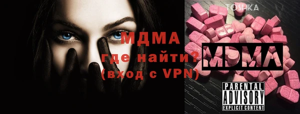 jwh Богданович