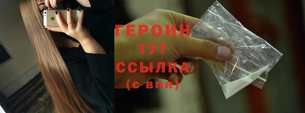 jwh Богданович