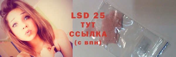jwh Богданович