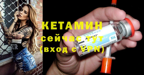 jwh Богданович