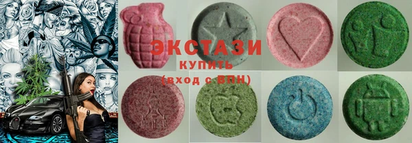 первитин Богородицк