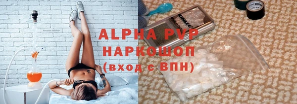 jwh Богданович