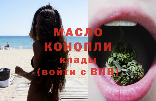 jwh Богданович