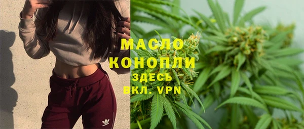 jwh Богданович