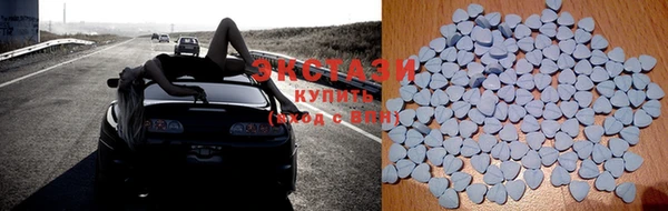 прущая мука Белоозёрский